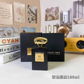 Armani Private Night Mink Fragrance-3263  